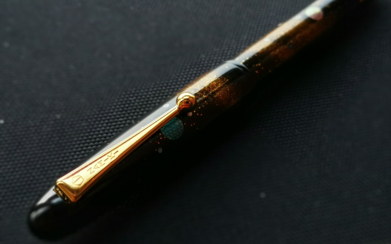 【钢笔】namiki 天川