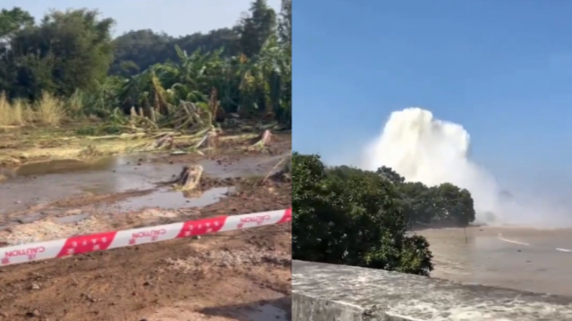 珠海水面冲出水柱,目击者惊呼龙喷水:水泥路裂开,家里被淹哔哩哔哩bilibili