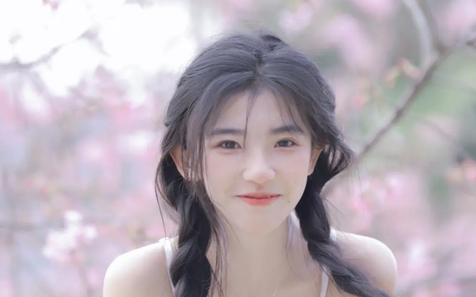 清纯少女甜到你了吗 (有关必回)_哔哩哔哩_bilibili