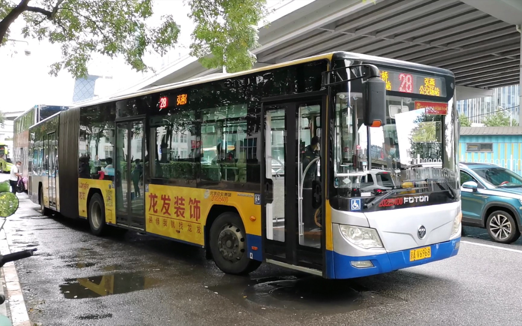 北京公交28路小福后运行视频