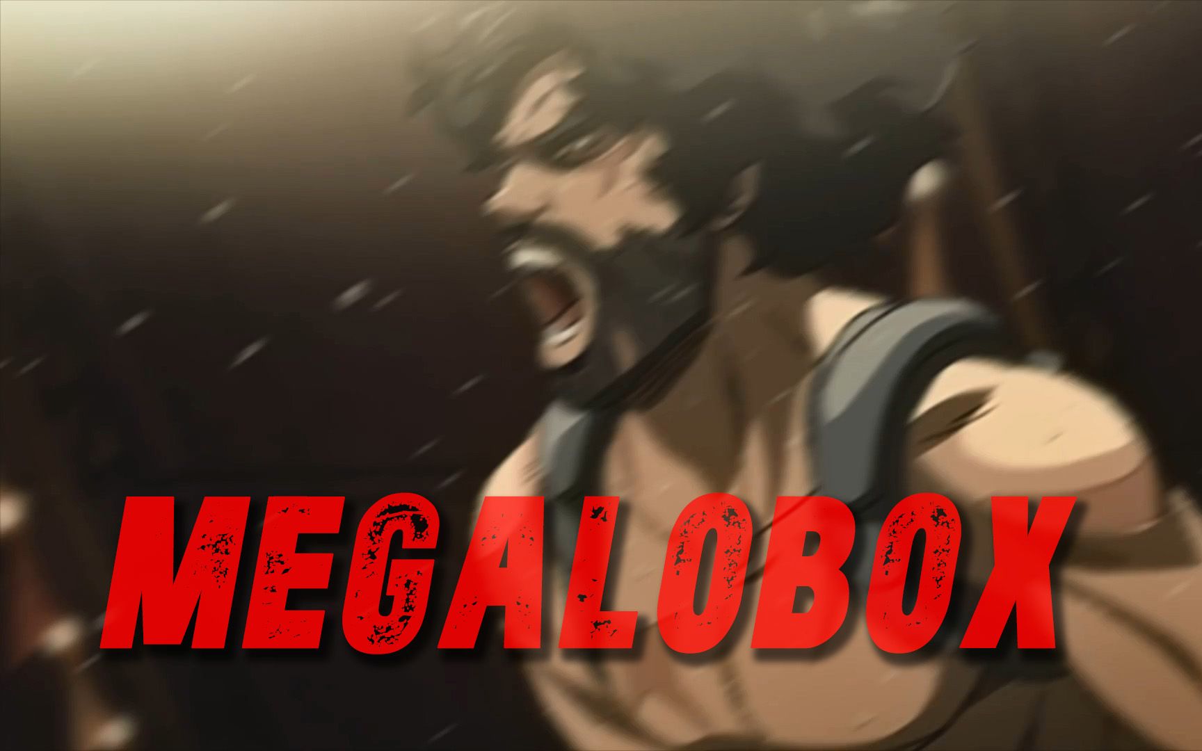 [图]【Megalobox/MAD】第二季完结，满分十分你打几分？