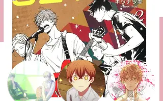 中山拓也 搜索结果 哔哩哔哩 Bilibili