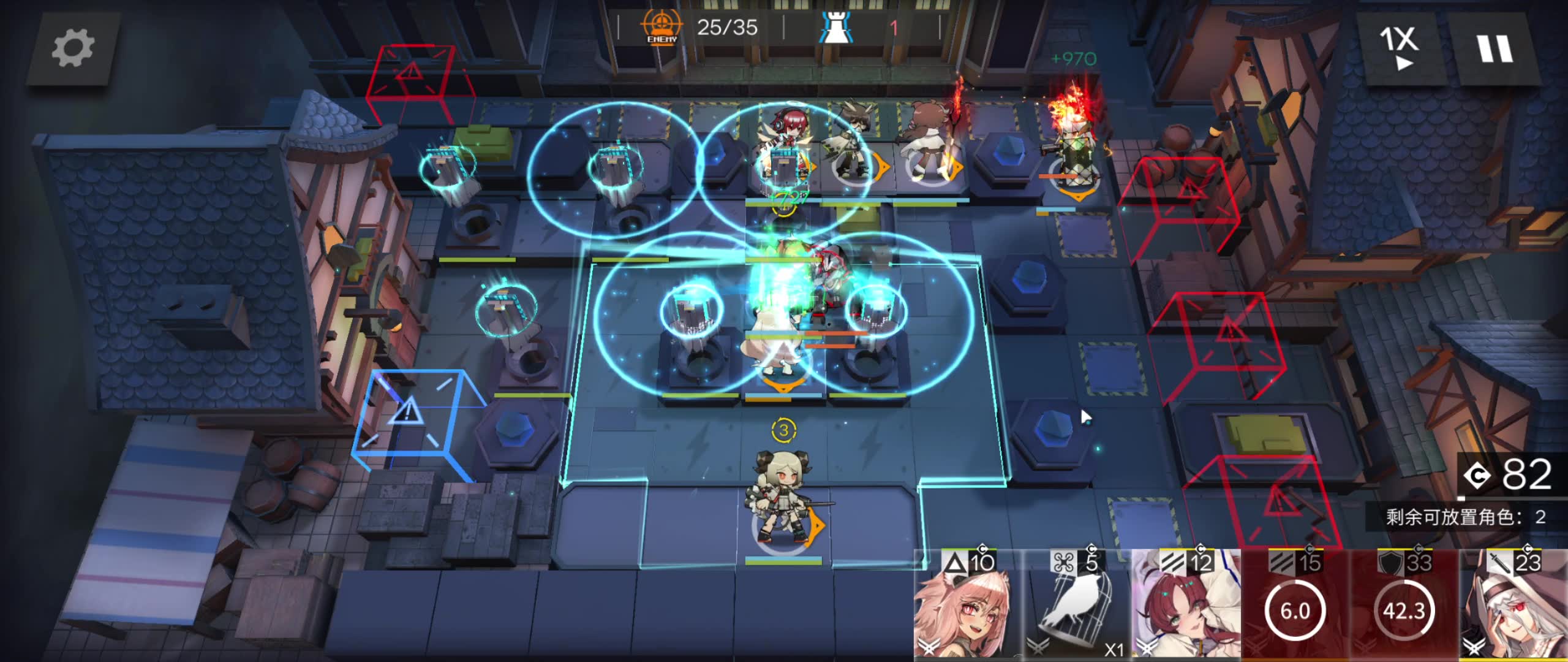 【明日方舟】bh-7突袭