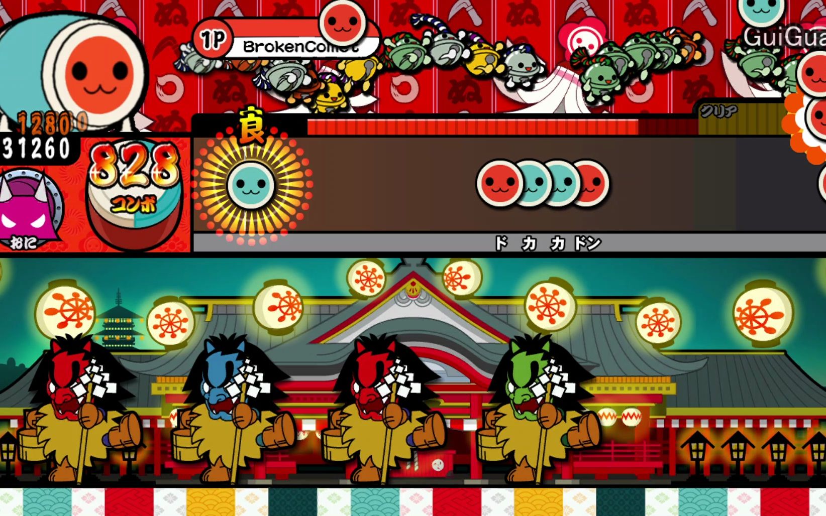 【太鼓达人】曲包 一閃:鬼々怪々 - laur