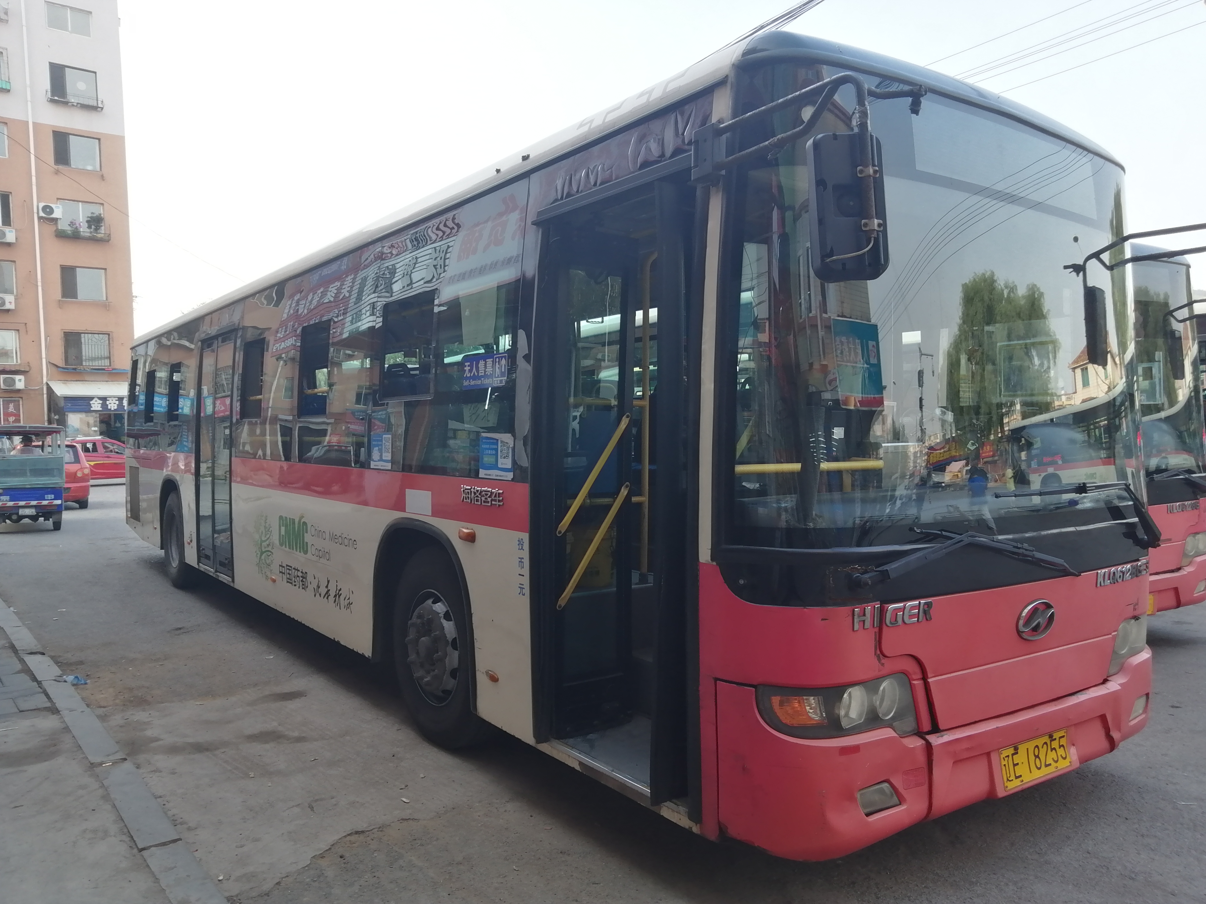 本溪公交3路(站前一一彩北)运行纪实