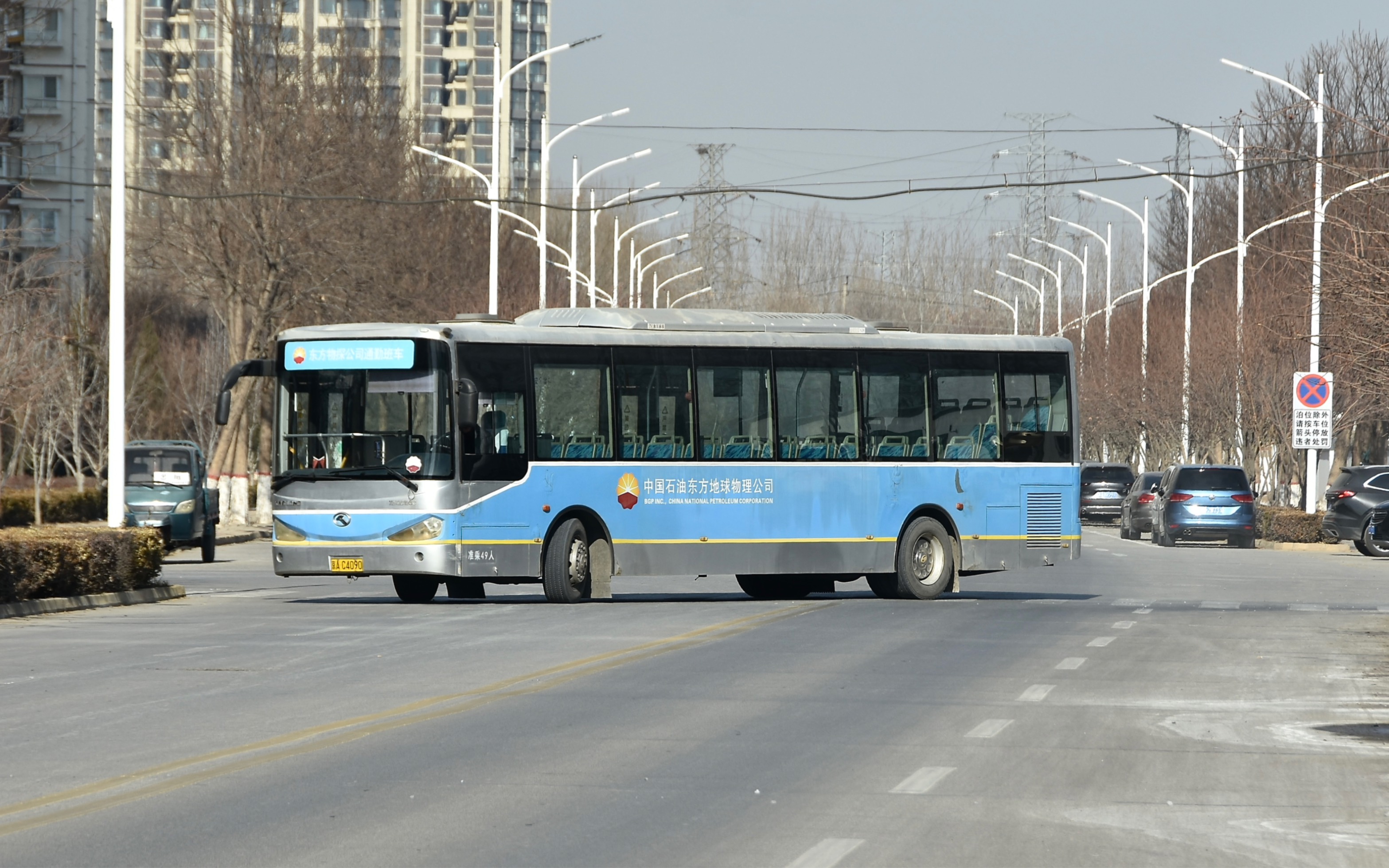 活化石xmq6123g美丽笑脸金执行东方物探通勤班车