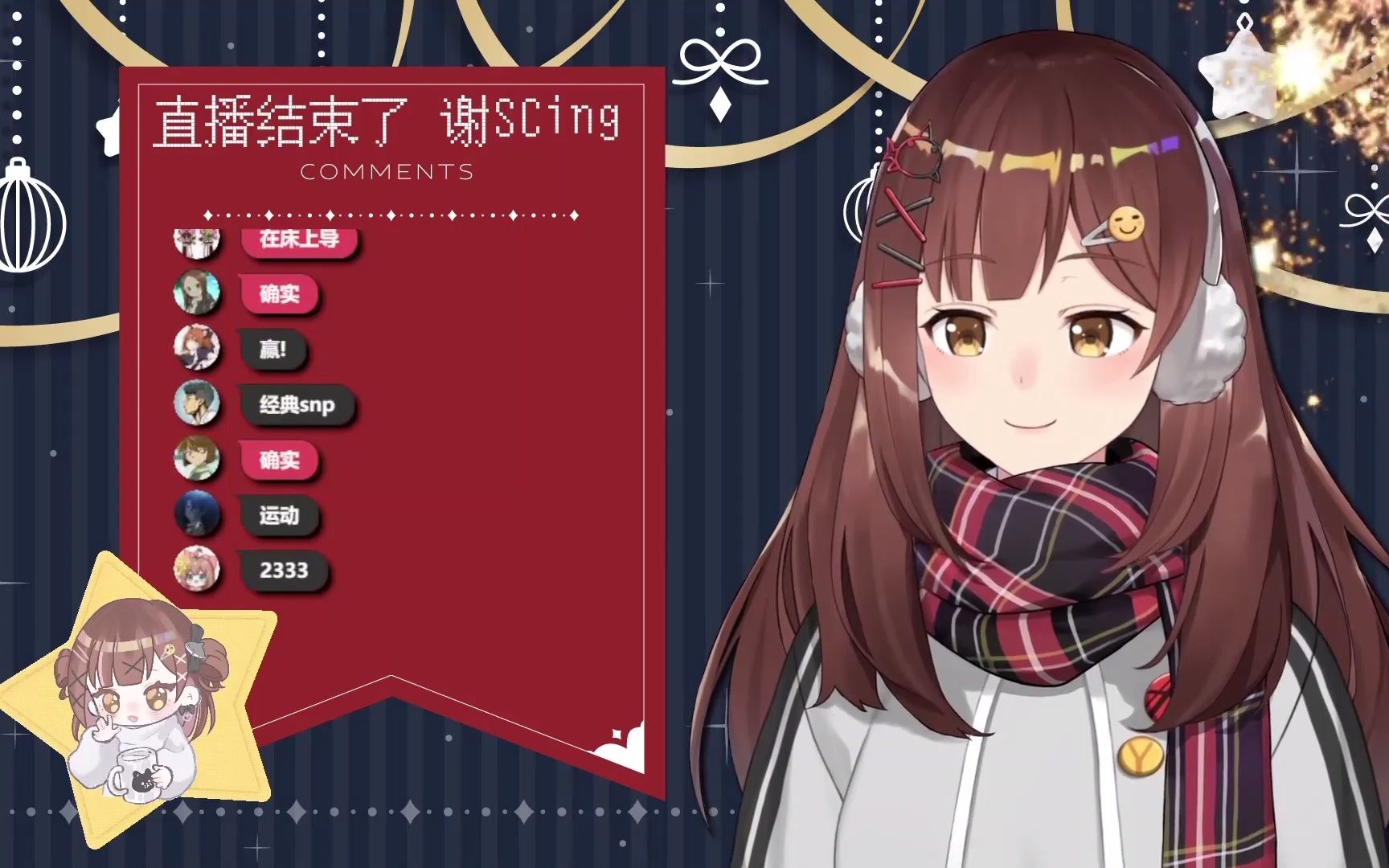 【七海nana7mi】锐评水弹木仓不行的七海_哔哩哔哩_bilibili