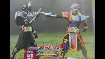 Télécharger la video: 假面骑士EX-AID  Another Ending图片-黑色的Para-DX出现&虾饺获得新形态