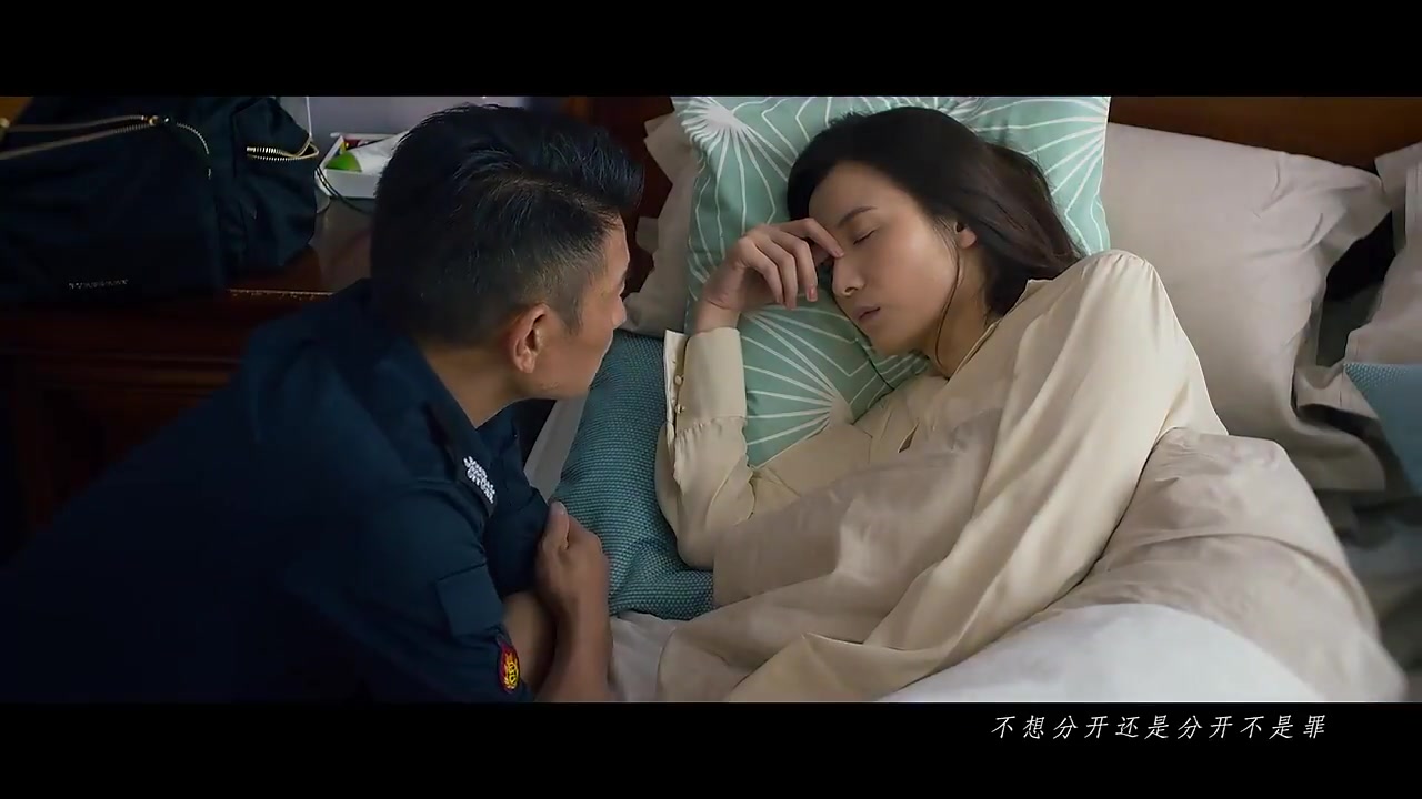 [图]《拆弹专家》主题曲MV《慢慢习惯》 刘德华致所有警察的一首“情歌”