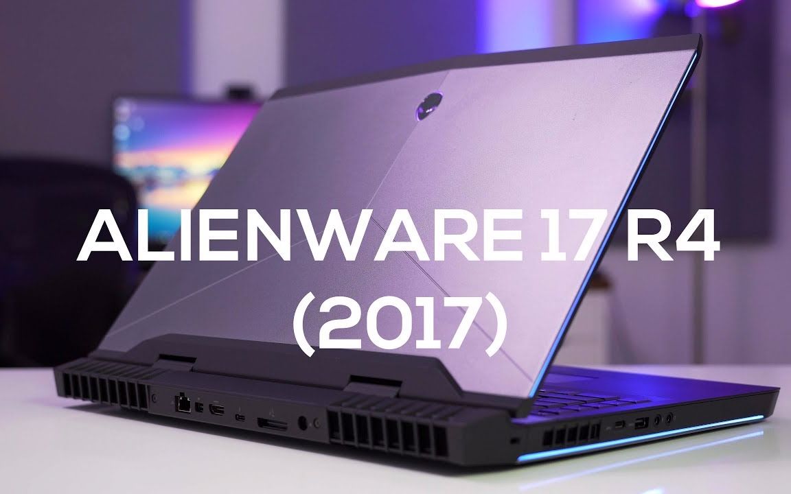 小锋锋字幕alienware17r42017外星人游戏本评测matthewmoniz