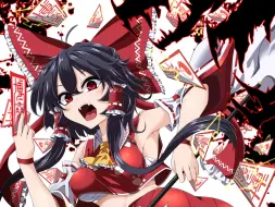 Download Video: 【東方Vocal/Eurobeat】 cordelia - 「Till the world ends」