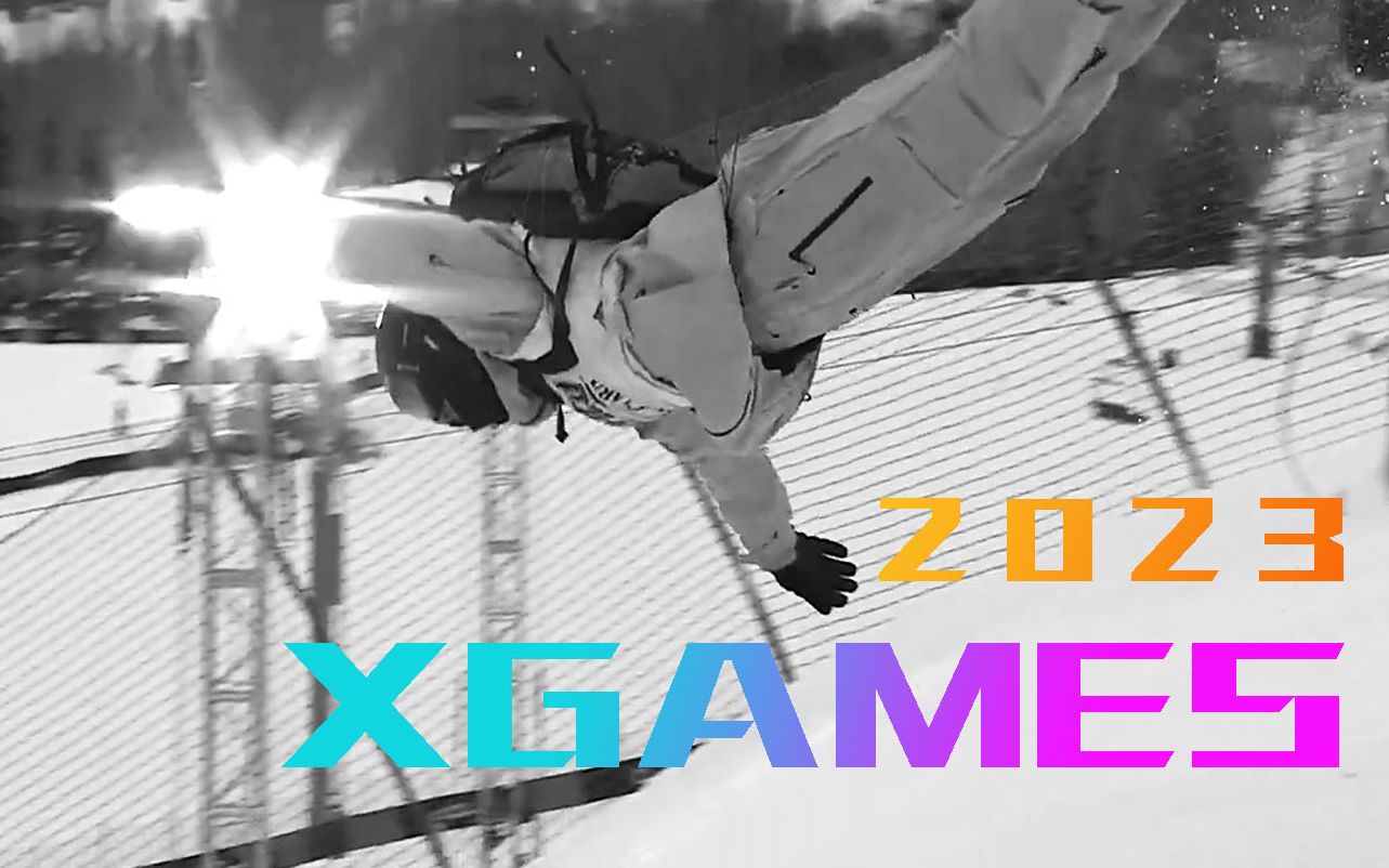 XGAMES 2023 单板滑雪knuckle huck超神秀哔哩哔哩bilibili