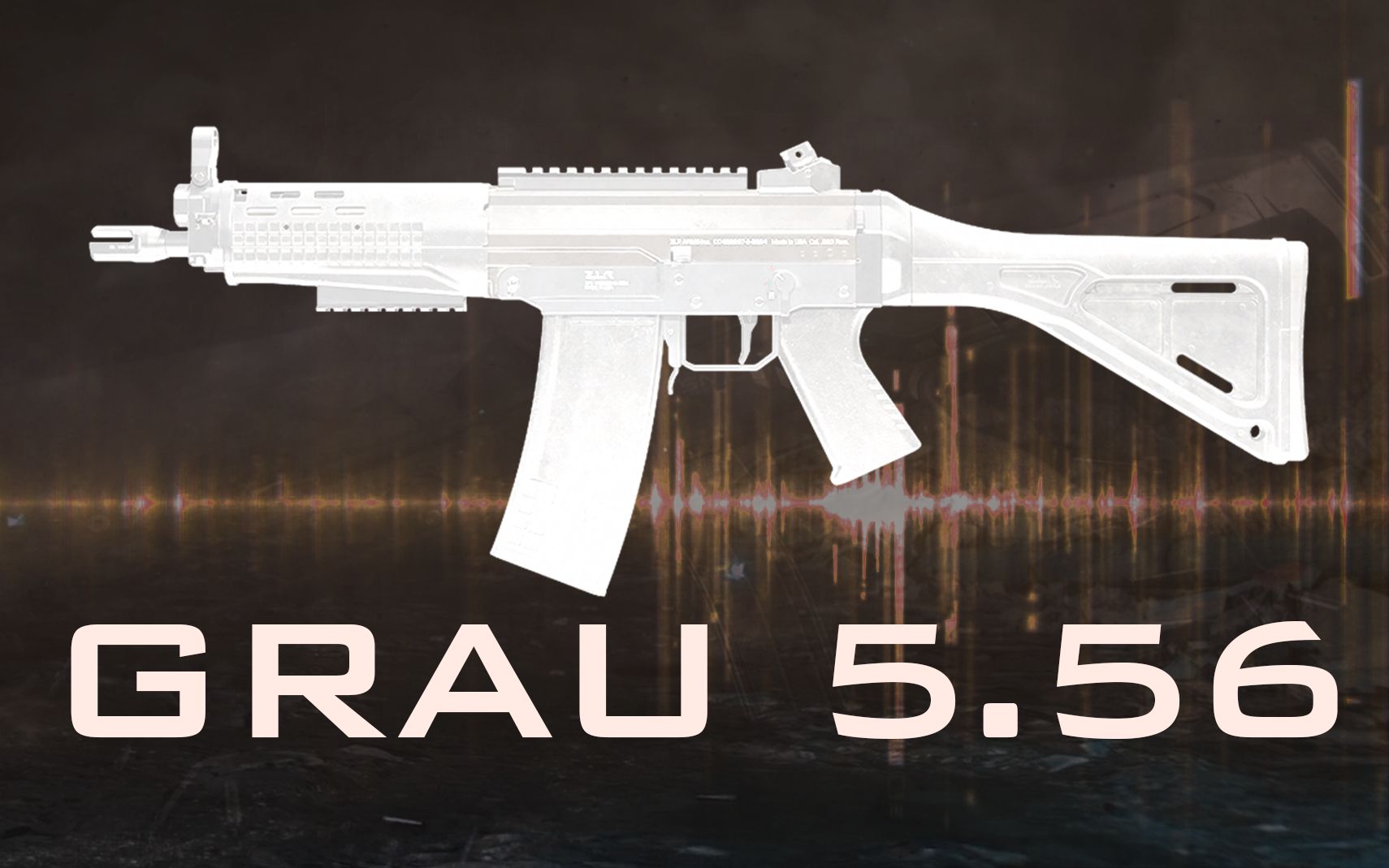 赛季新秀格雷grau556突击步枪现代战争武器指南vol11