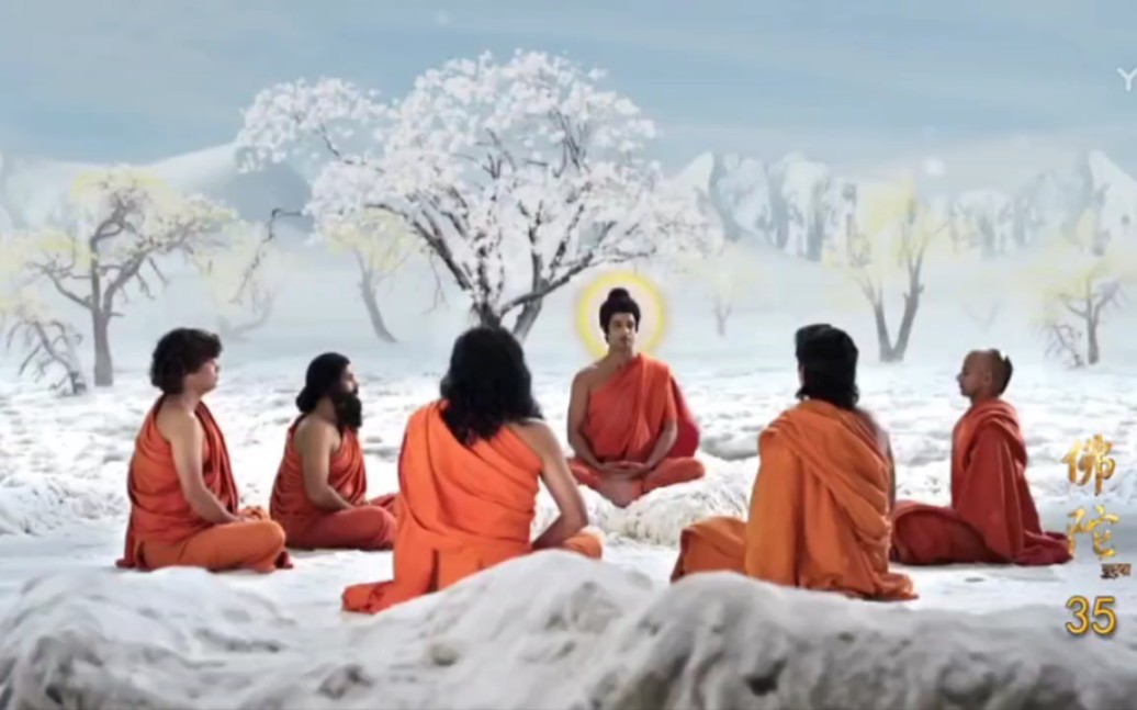 【佛陀】佛陀为五比丘说法,乔陈如证得真理.