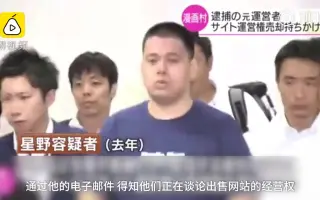 漫画村 哔哩哔哩 Bilibili