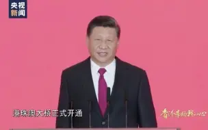 Download Video: 《香港牵动我的心》第6集：“一国两制”就是这么走过来的