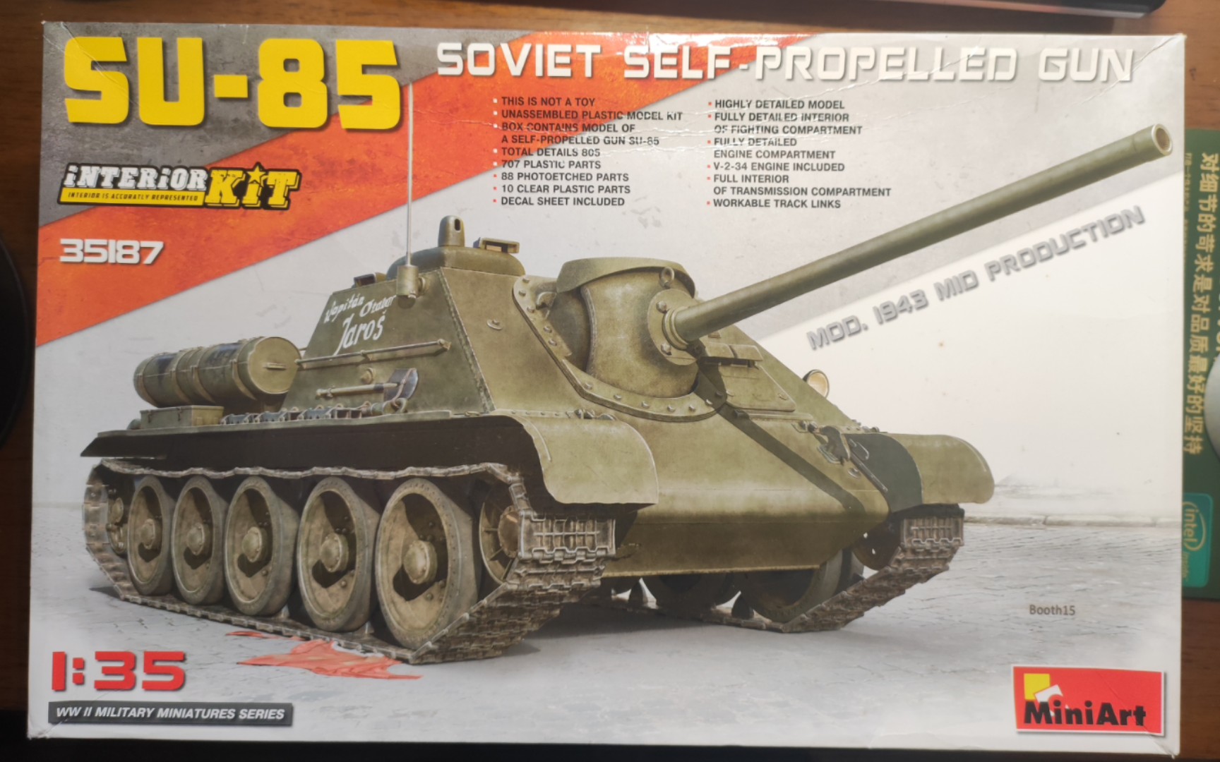 【模型测评】miniart 1/35 СУ-85/su-85自行火炮全内构模型