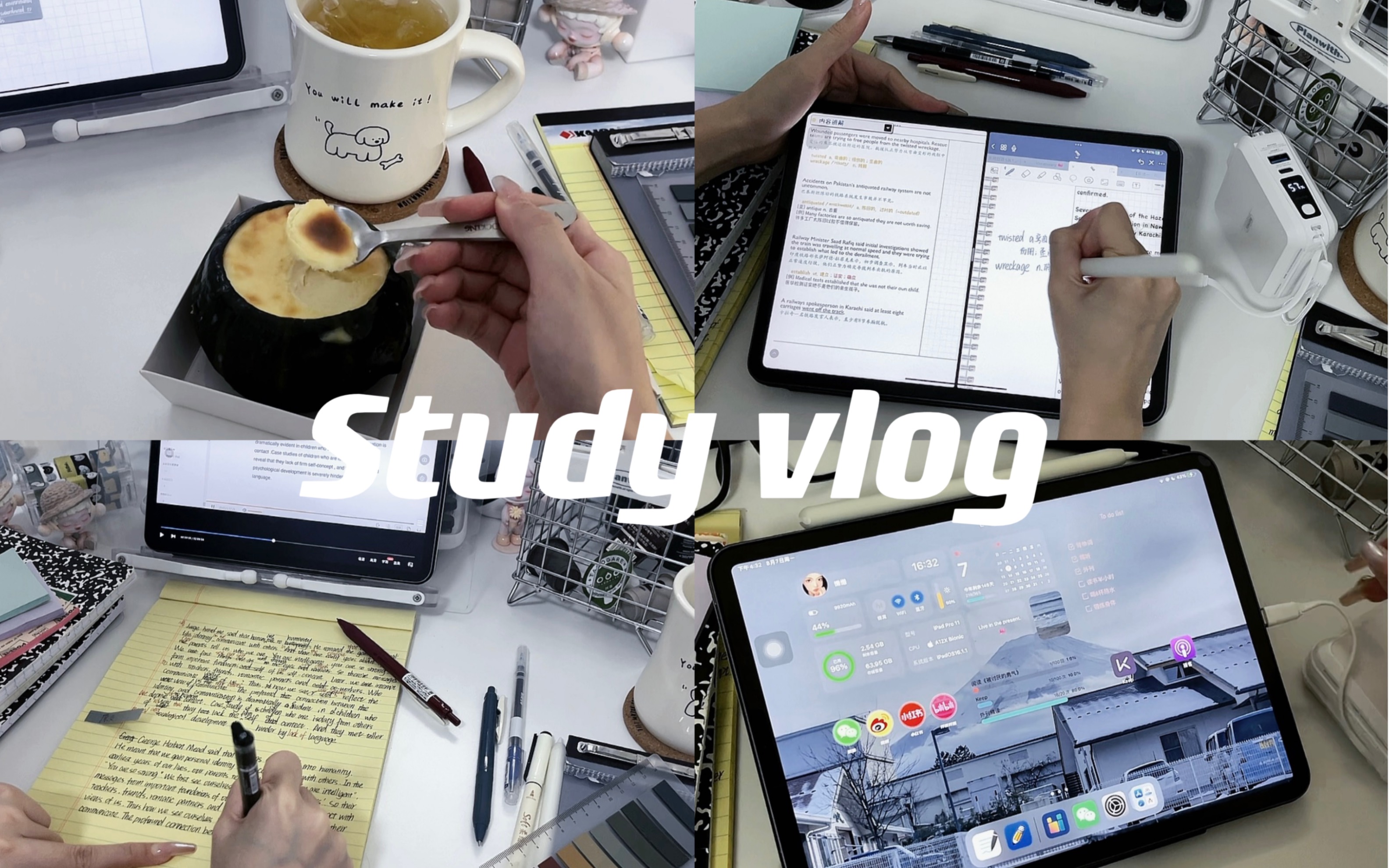 Study Vlog |假期宅家学习记录|英语|精听|reading |听海|学习向哔哩哔哩bilibili