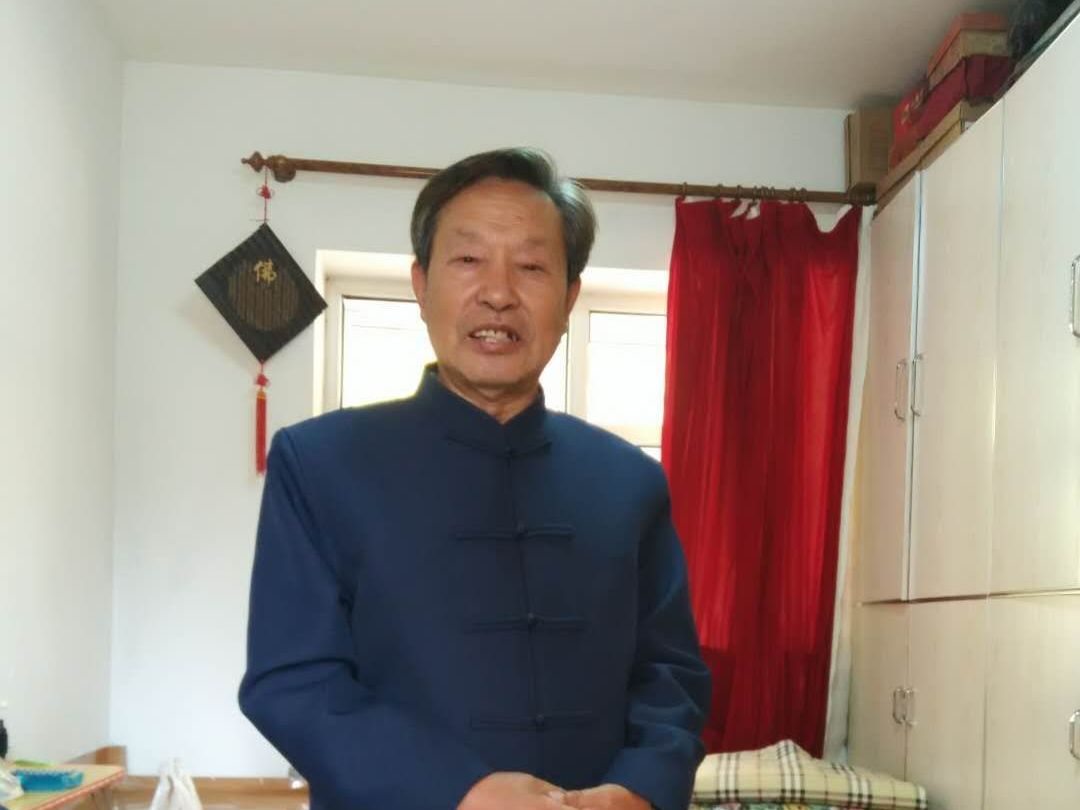 【犟牛居士】《佛说四十二章经》浅解05(有字幕)