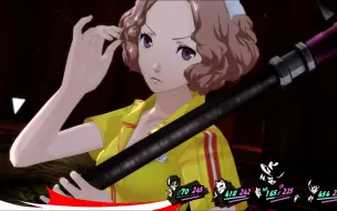 Download Video: 【P5R】最美 SHOW TIME