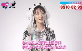 矢崎广 搜索结果 哔哩哔哩 Bilibili