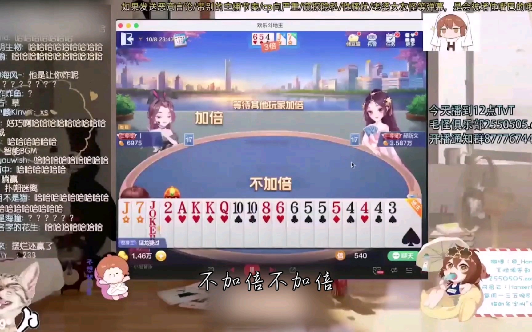 憨色(hanser)哔哩哔哩bilibili