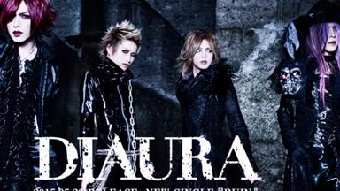 MALICE MIZER - 薔薇に彩られた悪意と悲劇の幕開けLive_哔哩哔哩