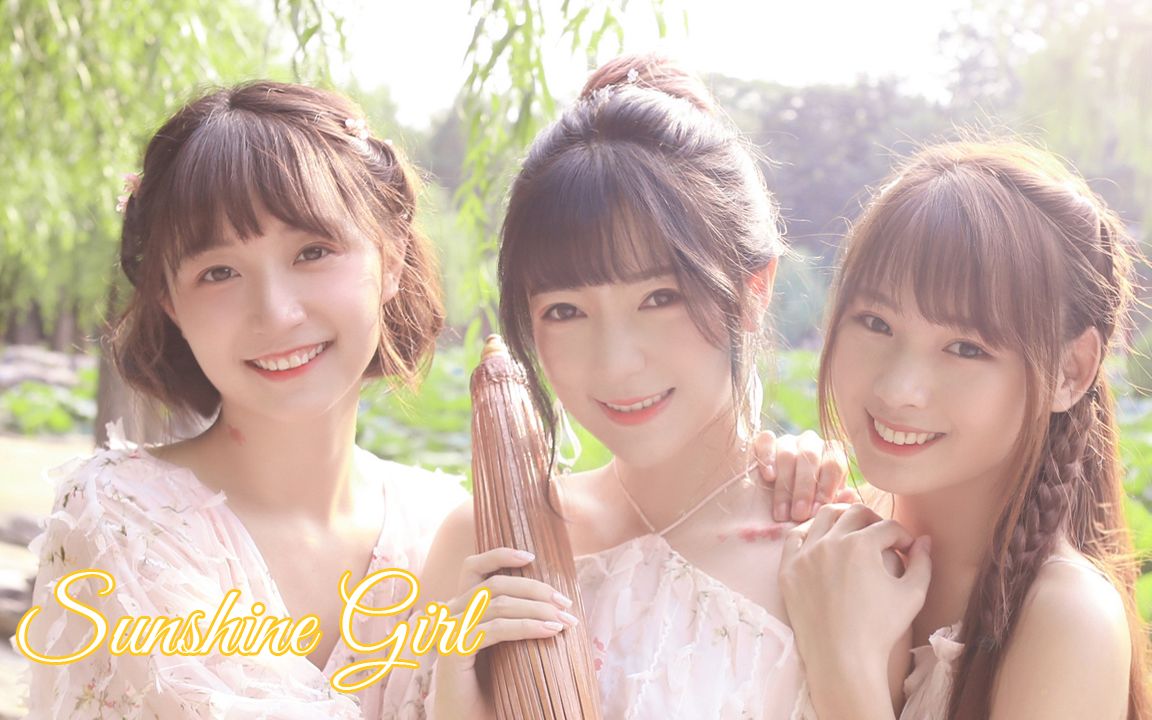 sunshine girl-ace组合杭州vlog混剪