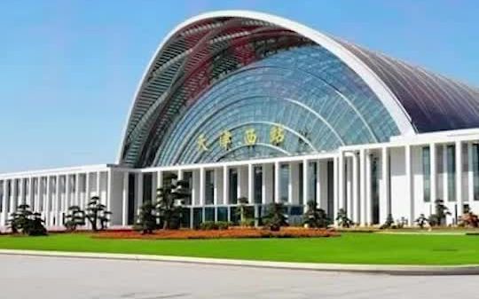 天津西站客运站除夕至初五长途客车停运,初六恢复运营