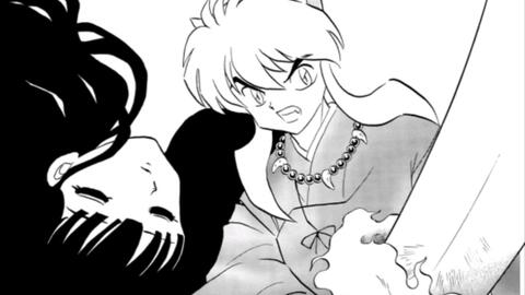 犬夜叉漫画版 119桔梗的箭 121被囚禁的桔梗 哔哩哔哩