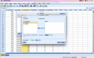 Tải video: 69.SPSS 线性混合模型