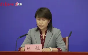 Tải video: 海淀新增确诊得知与此前病例有时空交集主动报备，轨迹公布