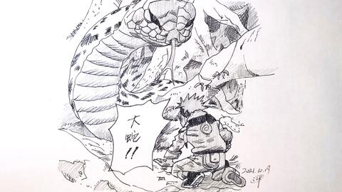 火影手绘 中忍我爱罗 砂瀑送葬 哔哩哔哩