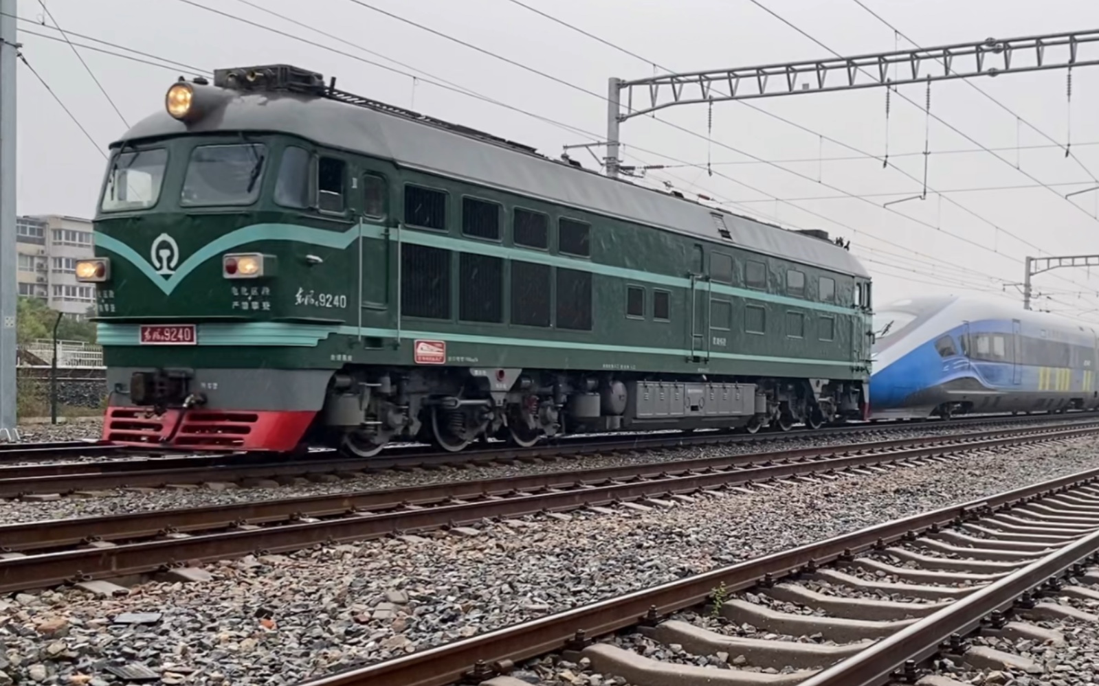 【库存】京局怀段df4b-9240回送cr400bf-c-5162