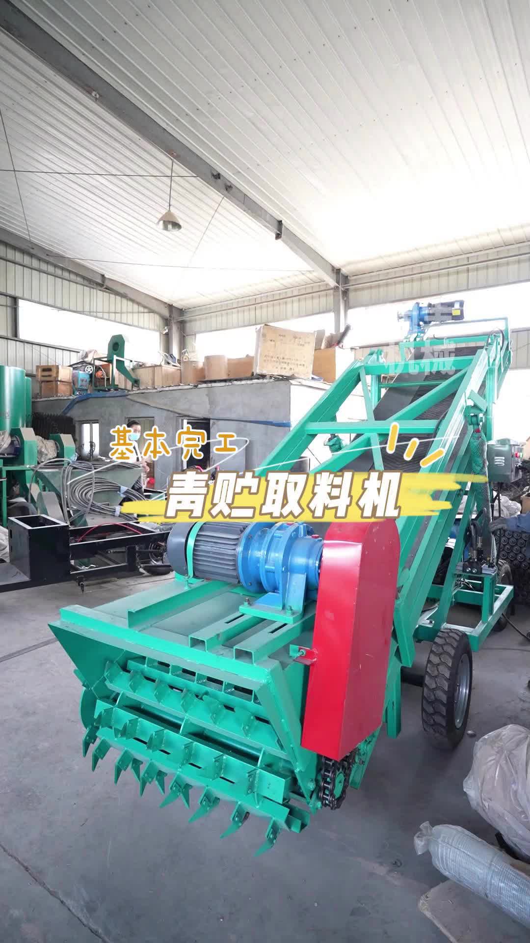 能够快速切割饲料