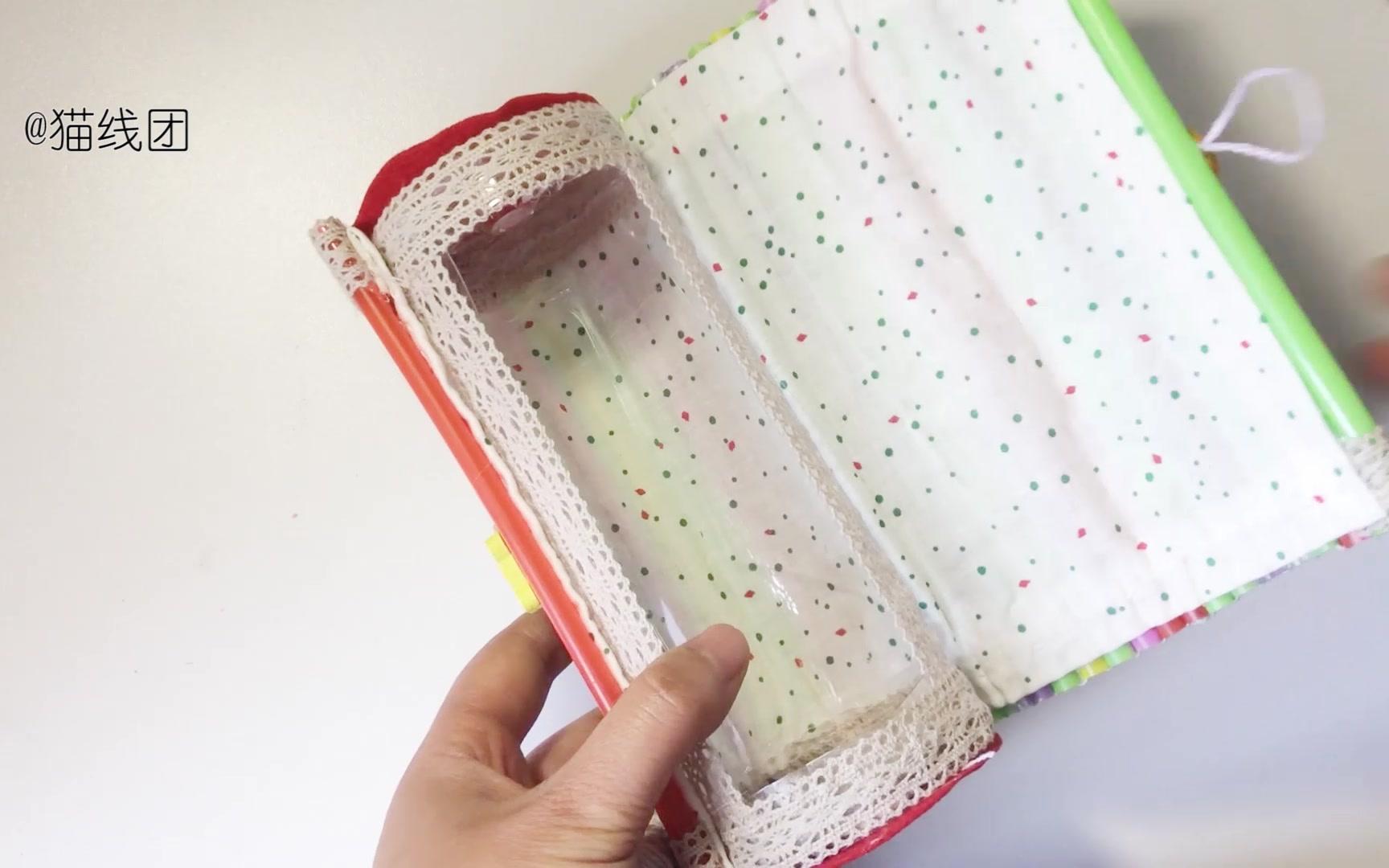 旧物改造饮料瓶做成铅笔盒你只需要加一把吸管视频教程