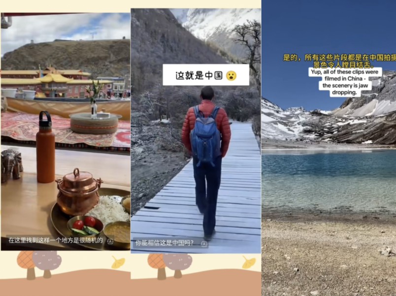 【tiktok】老外在中国藏区徒步旅行,向世界展示了中国少数民族的美好生活和人文风景哔哩哔哩bilibili