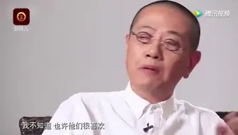 Download Video: 陈丹青评姜文《鬼子来了》以后的电影：想法憋太久，馊了