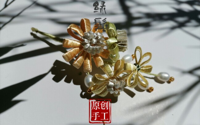 缠花 四月新系列―[春晓·绿鬓]