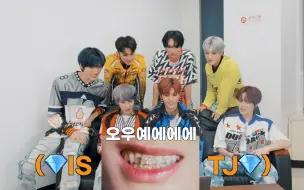 Download Video: 【NCT DREAM】REACTION to ❤️《ISTJ》🔋 MV | NCT DREAM Reaction