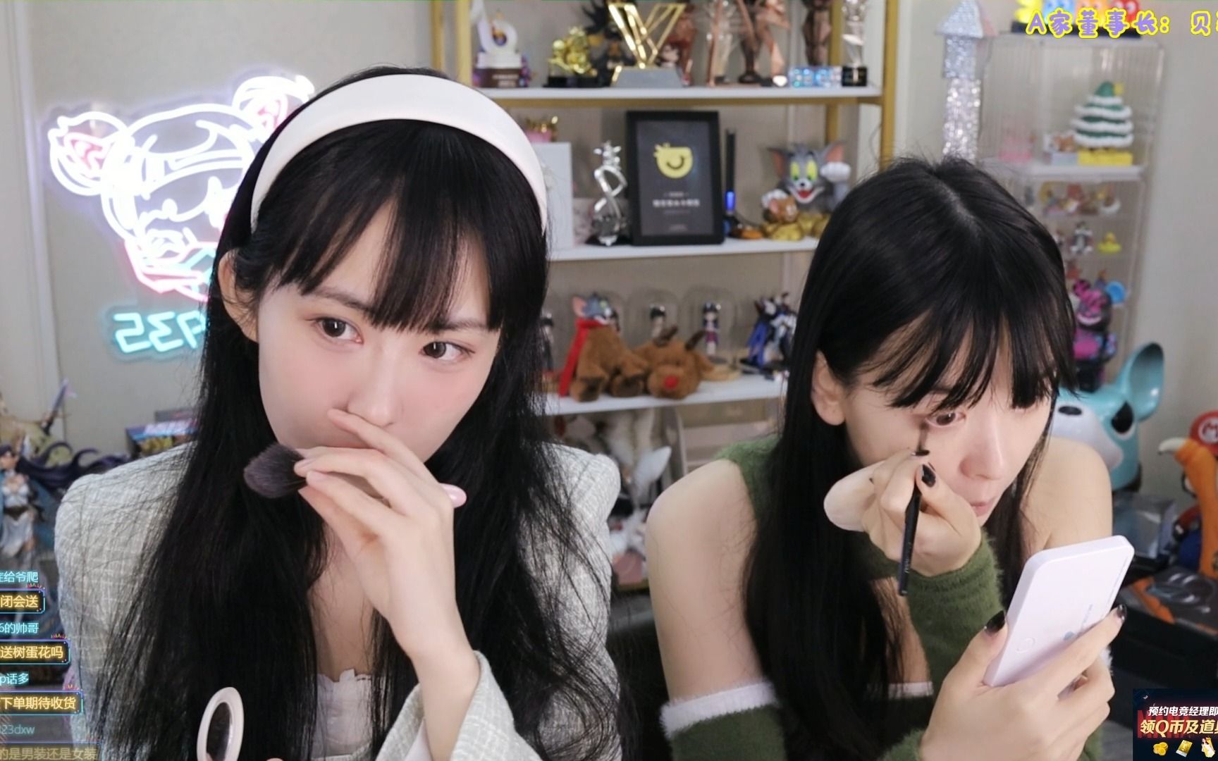 610丶树奈奈20220320直播录像