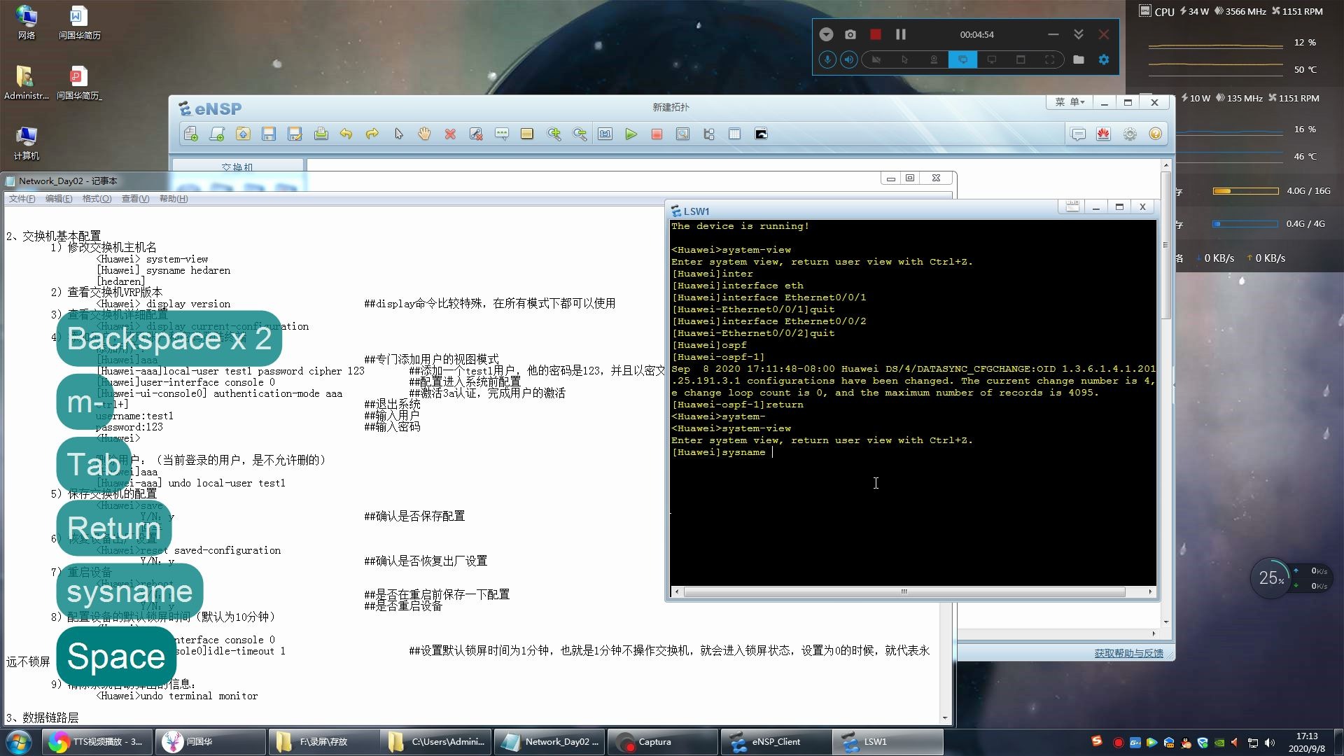 linux1网络02 局域网vlan和二层交换机哔哩哔哩bilibili