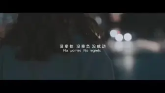 以前喜欢一个人 现在喜欢一个人 ——你爱剪辑吗？手机版