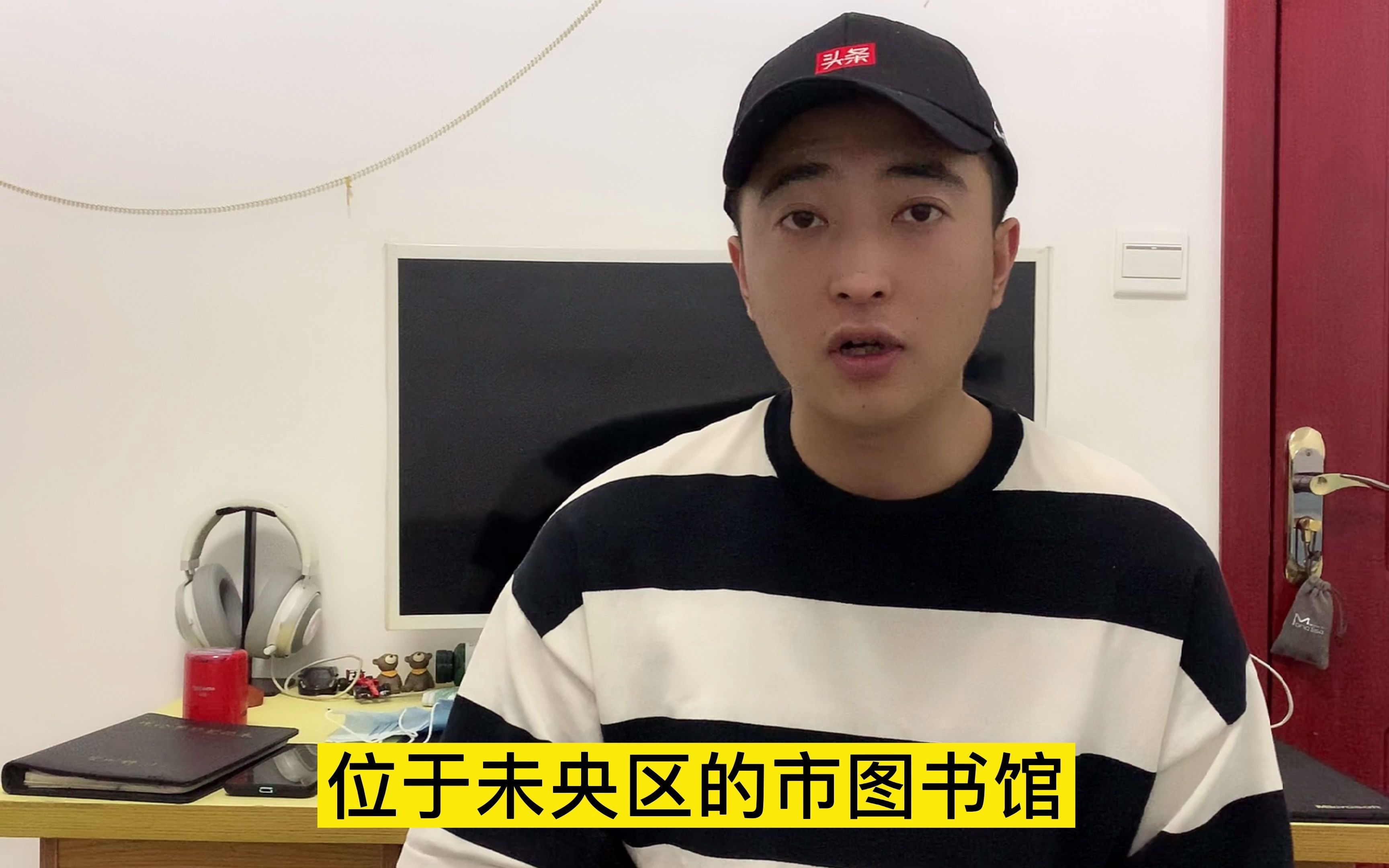 西安华为导购:月入7000带住宿,这可能是我见过基层导购最高的!哔哩哔哩bilibili