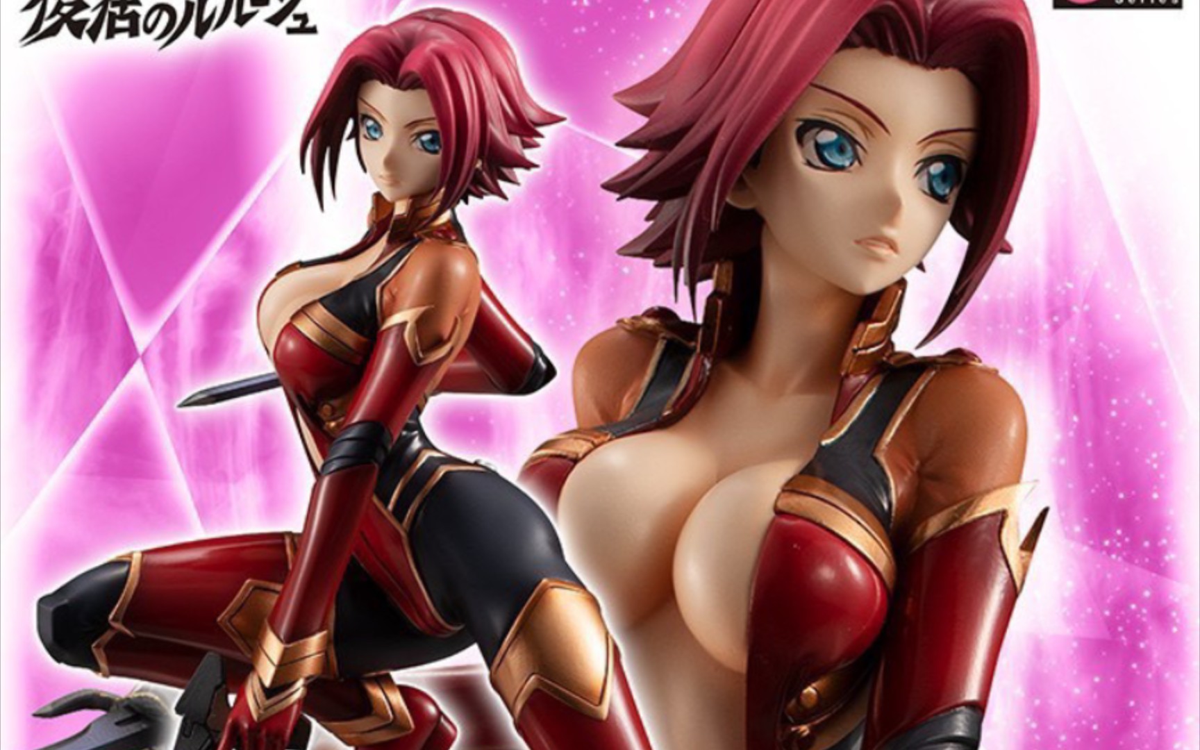 e.m 复活的鲁鲁修 红月卡莲手办