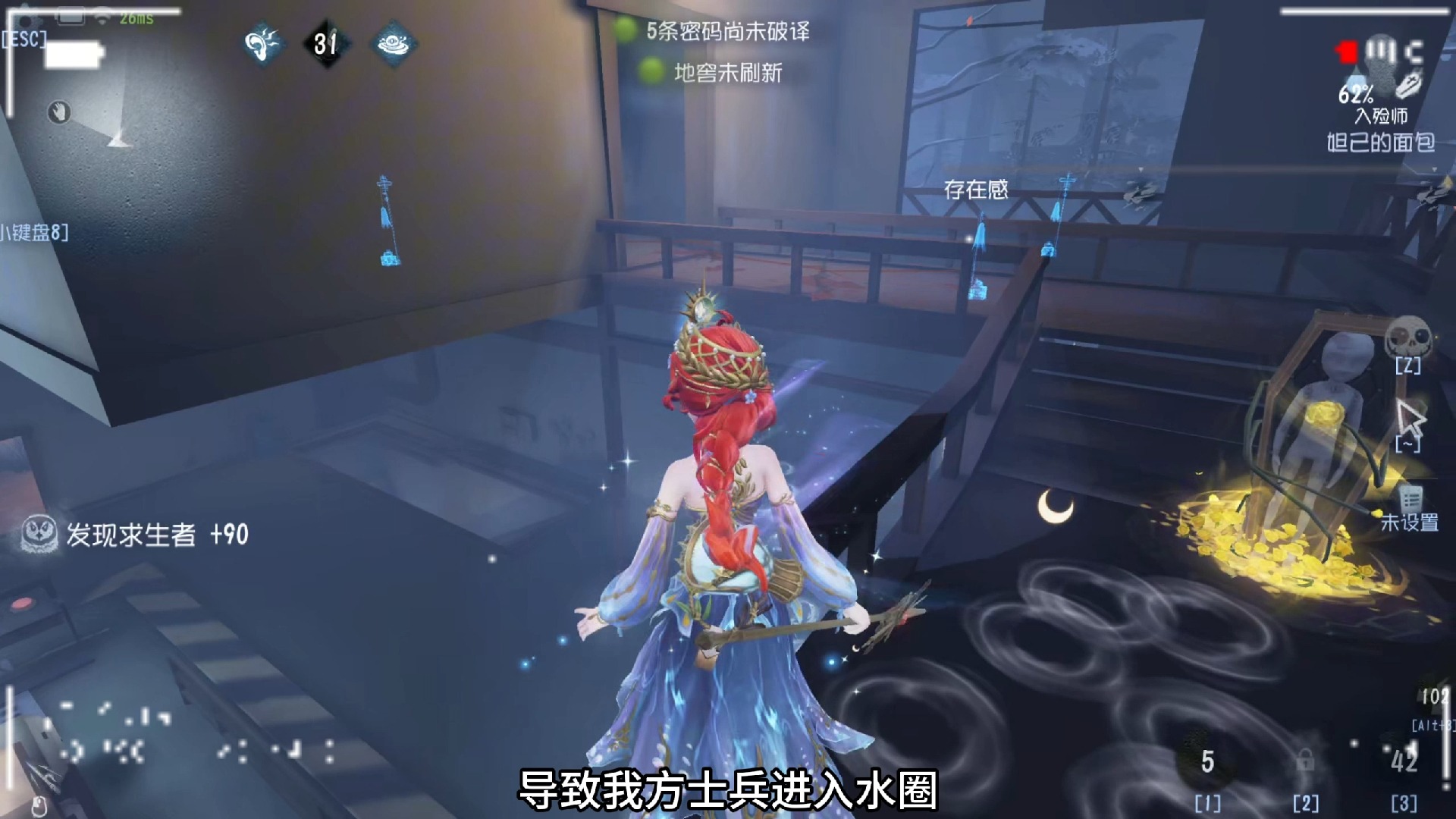 澳门同博网APP下载游戏截图1
