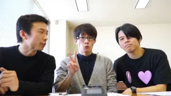Sakugan 新情報大発掘sp 出演 天希かのん 東地宏樹 花澤香菜 豊永利行 遠藤正明 Mindaryn 哔哩哔哩 Bilibili