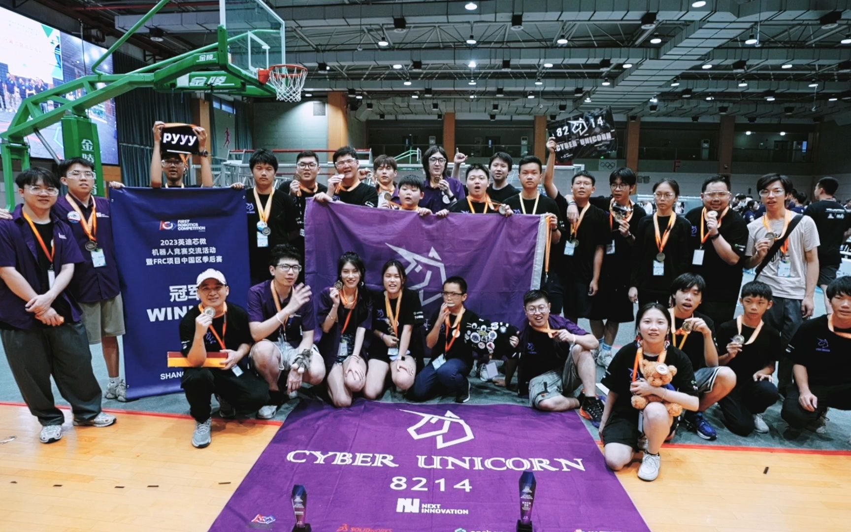 [图]【FRC】Team 8214 2023FRC季后赛夺冠回顾