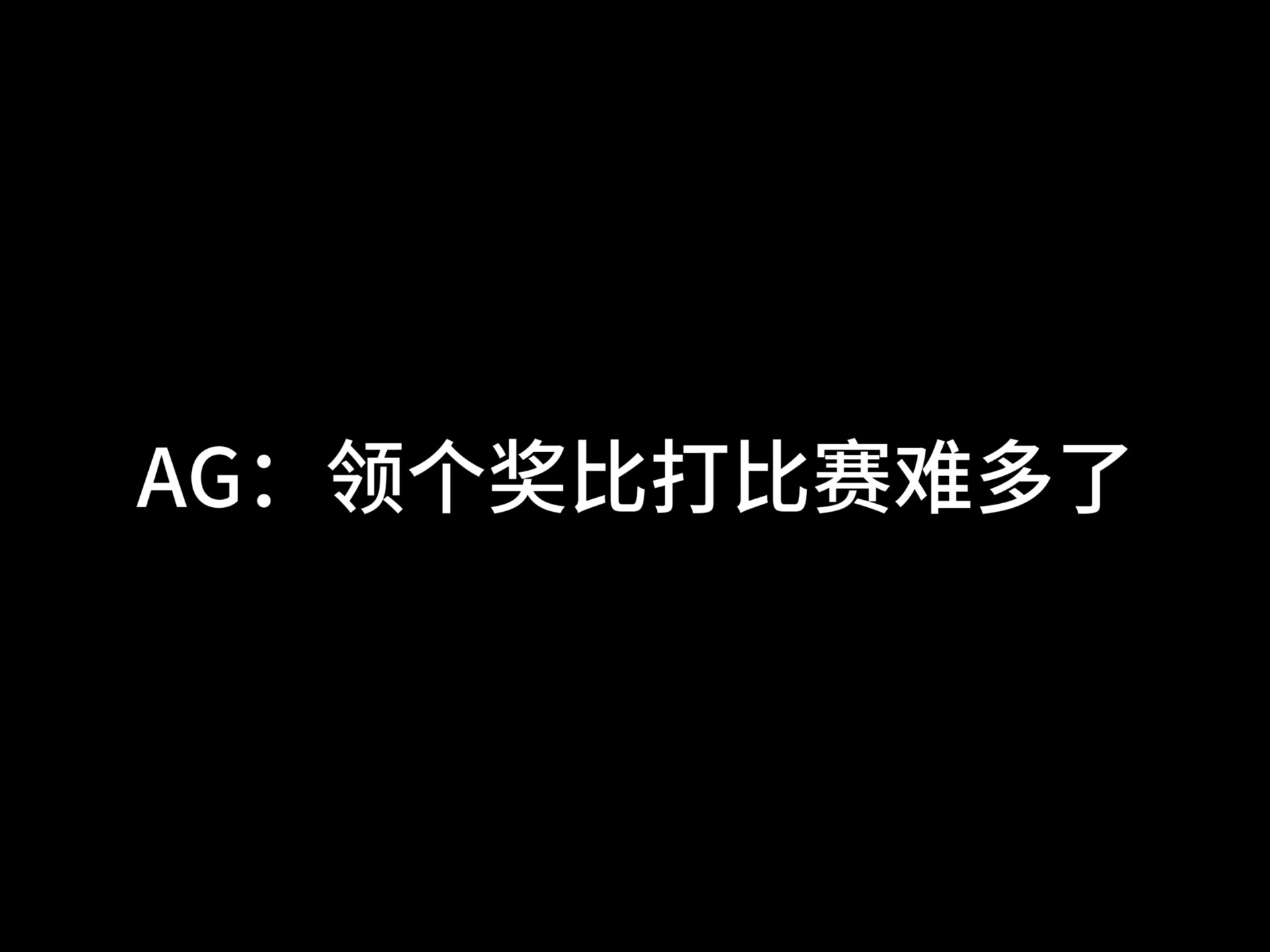 成都电子竞技劝退的简单介绍 成都电子竞技劝退的简单

先容
（成都电竞劝退有这个地方吗） 电子竞技