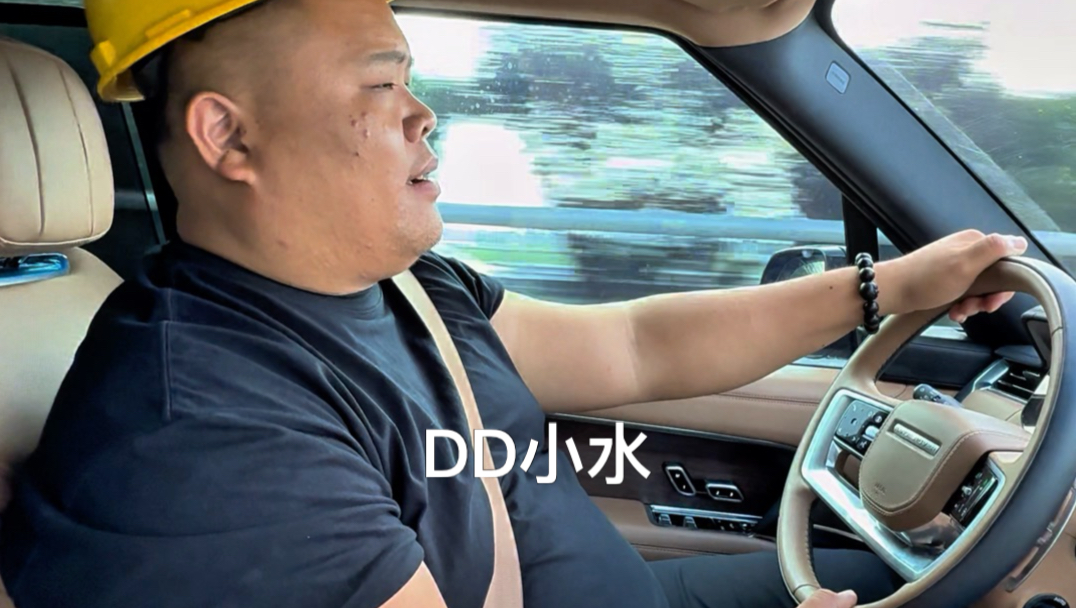真是我借的兄弟们，就为了在里面唱首歌！海报